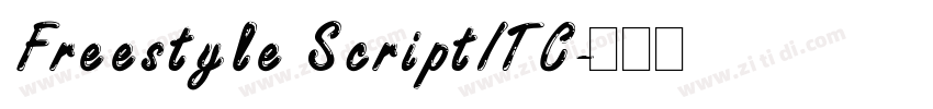 Freestyle ScriptITC字体转换